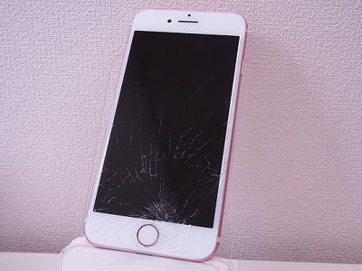 携帯買取 修理サイト 山科区 Iphone買取 故障 画面割れ 破損品 Iphone 買取しています